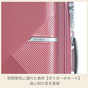 未使用級✨Samtonite キャリーケース　スピナー55 4ホウィール ビーライト 4 スピナー55 エキスパンダブル ブラック